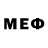 Меф мяу мяу мука Duman Rakhimov
