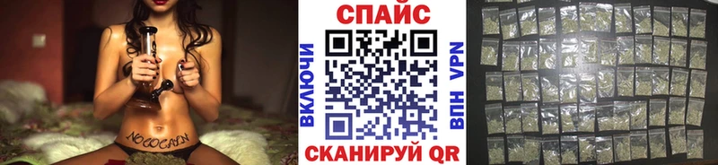 Бутират вода  Шуя 