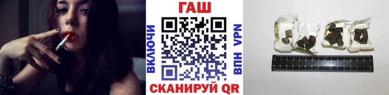 МЕГА сайт  Шуя  ГАШИШ 40% ТГК  купить  сайты 
