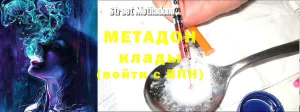 прущие крисы Арсеньев