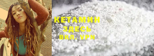 гашиш Балахна
