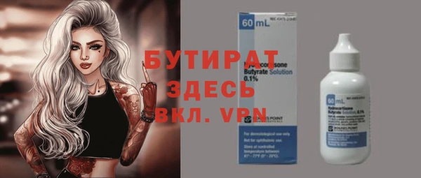 кокс Туринск