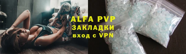 прущие крисы Арсеньев
