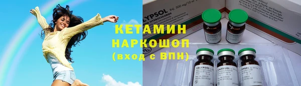 прущие крисы Арсеньев