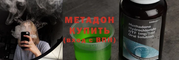 прущие крисы Арсеньев