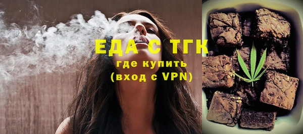 a pvp Усолье-Сибирское
