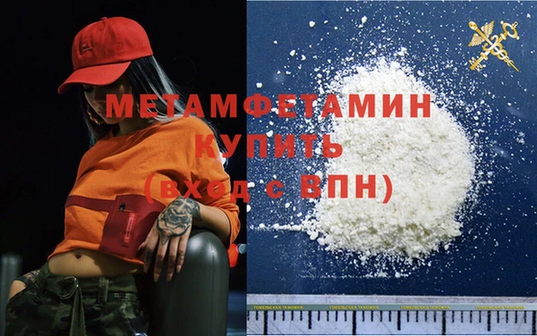 кокс Туринск