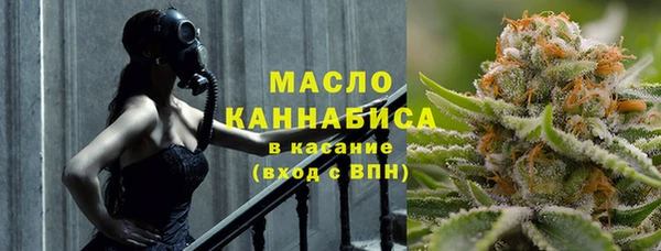 дурь Армянск