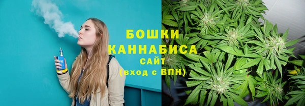 дурь Армянск