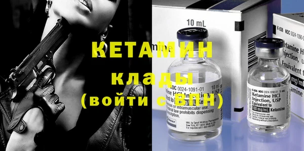 jwh Усмань