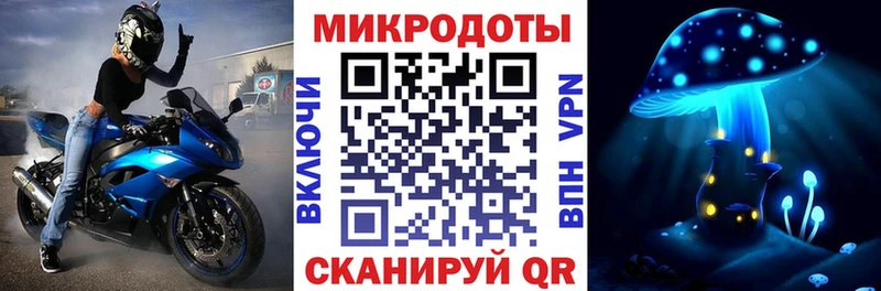KRAKEN ссылки  Шуя  Галлюциногенные грибы MAGIC MUSHROOMS 