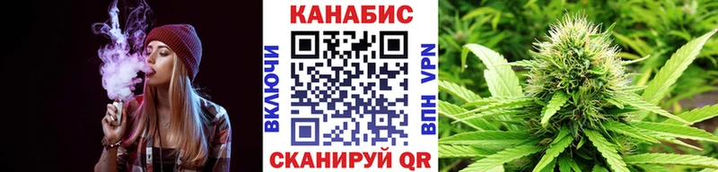 наркотики  Шуя  hydra сайт  Бошки Шишки VHQ 